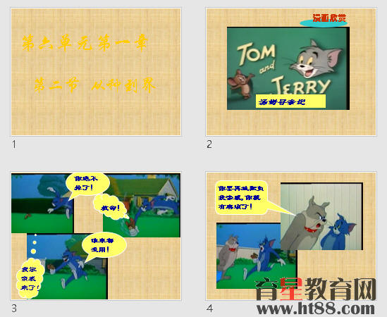 鿴Ԥͼ