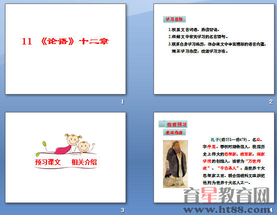 鿴Ԥͼ