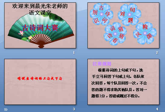 鿴Ԥͼ