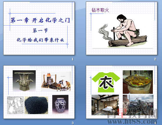 鿴Ԥͼ