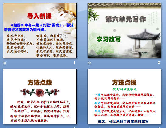 鿴Ԥͼ