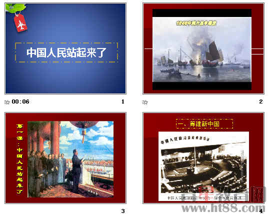 鿴Ԥͼ