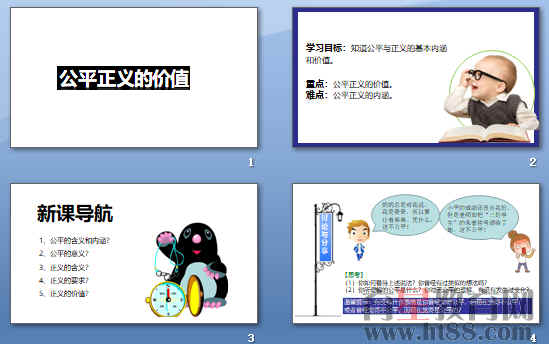 鿴Ԥͼ