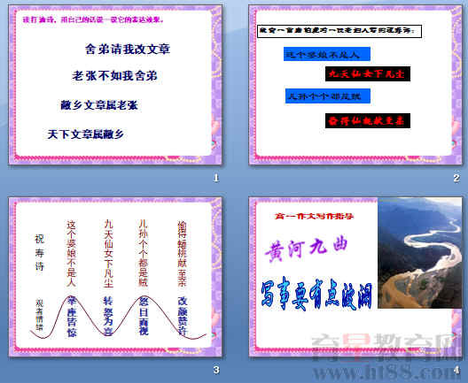 鿴Ԥͼ