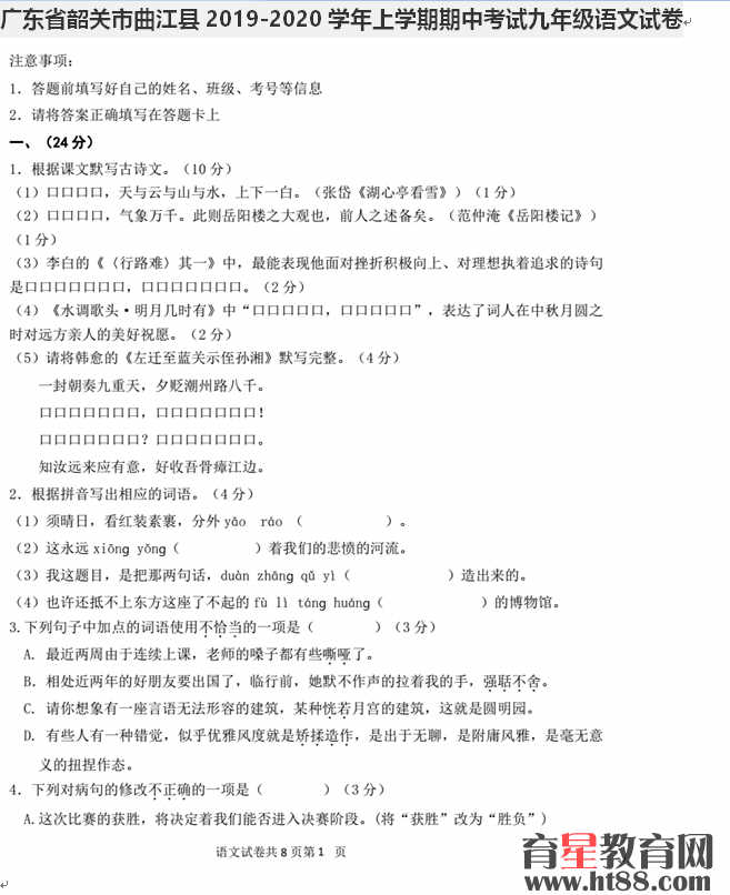 �鿴Ԥ��ͼ