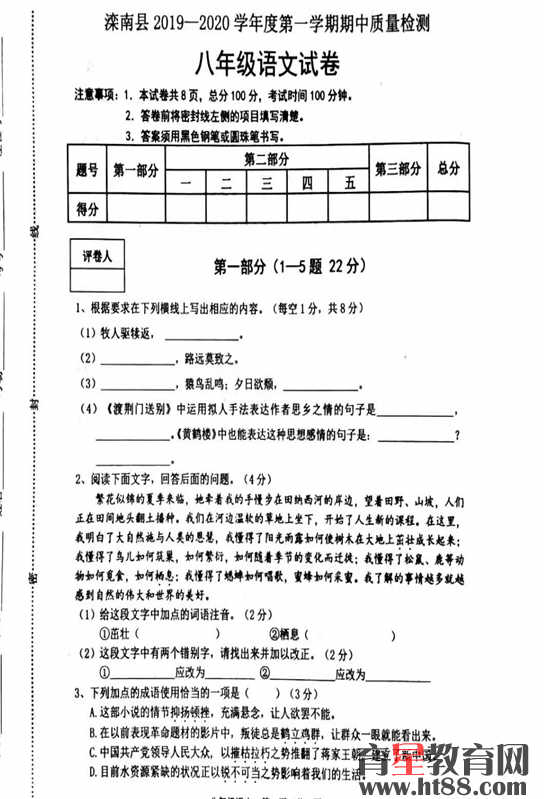 �鿴Ԥ��ͼ
