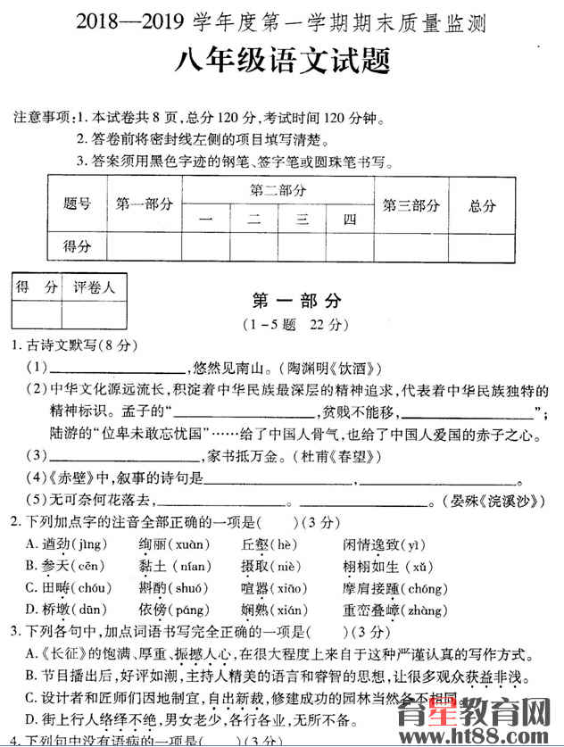 �鿴Ԥ��ͼ