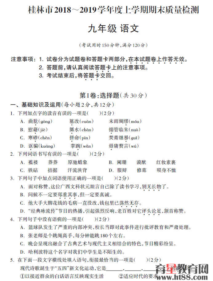 �鿴Ԥ��ͼ
