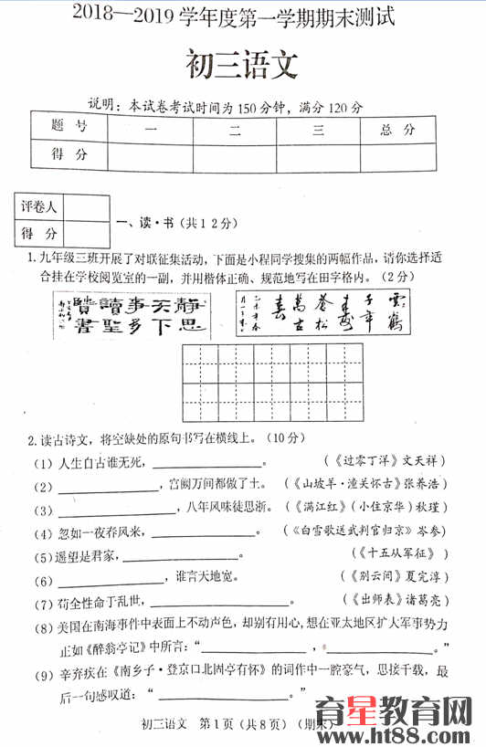 �鿴Ԥ��ͼ