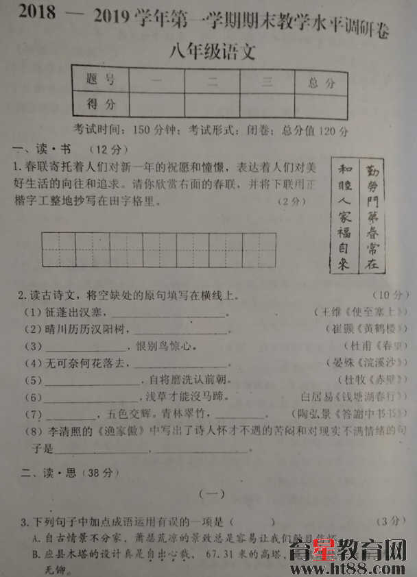 �鿴Ԥ��ͼ