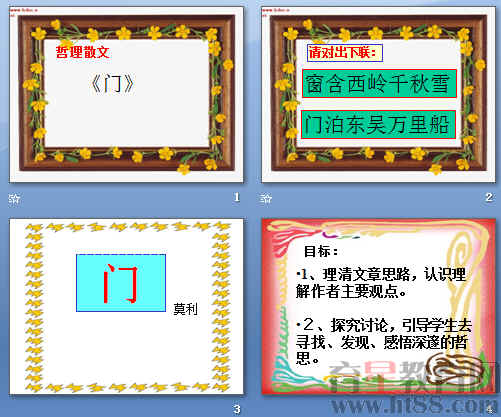鿴Ԥͼ