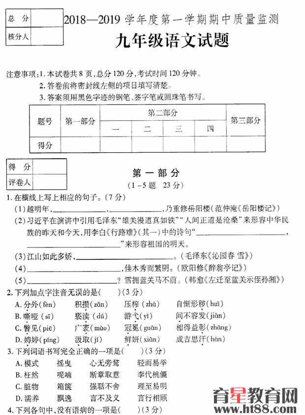 �鿴Ԥ��ͼ