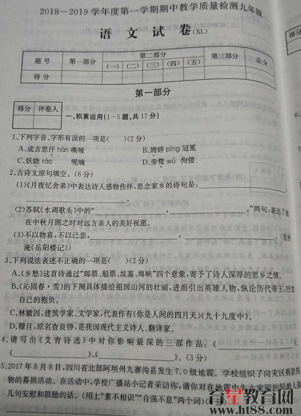 �鿴Ԥ��ͼ