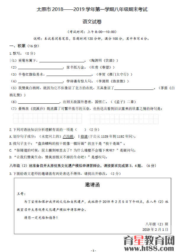 �鿴Ԥ��ͼ