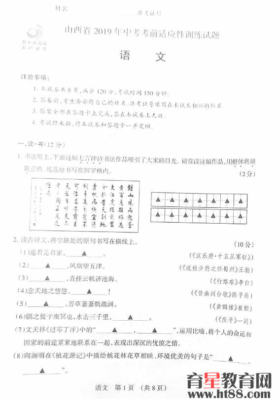 �鿴Ԥ��ͼ