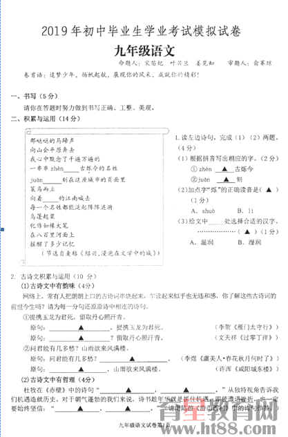 �鿴Ԥ��ͼ
