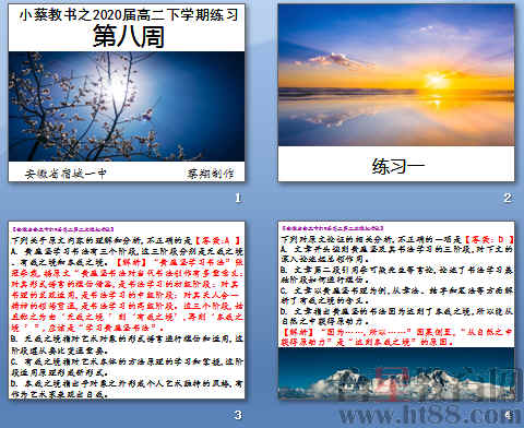 鿴Ԥͼ