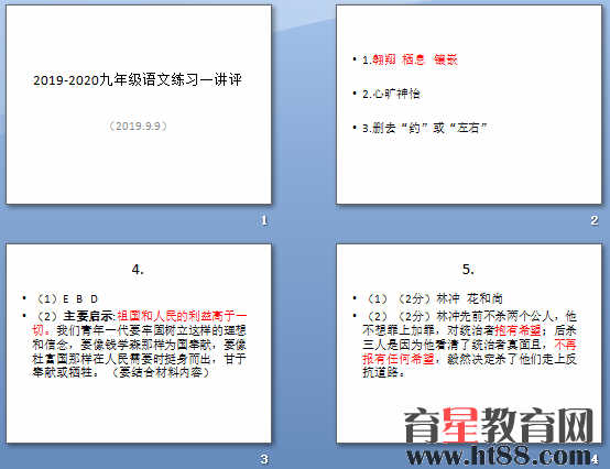 �鿴Ԥ��ͼ