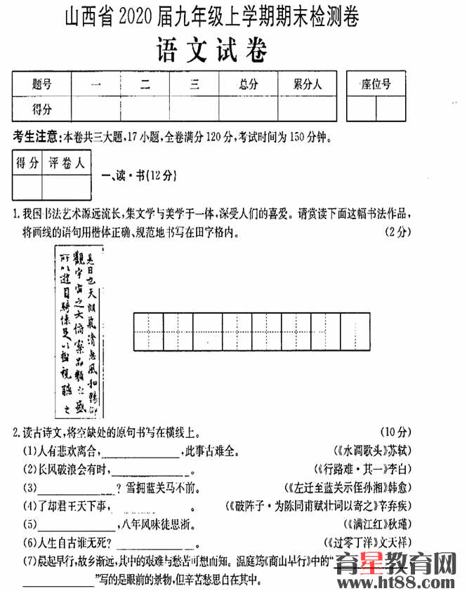 �鿴Ԥ��ͼ