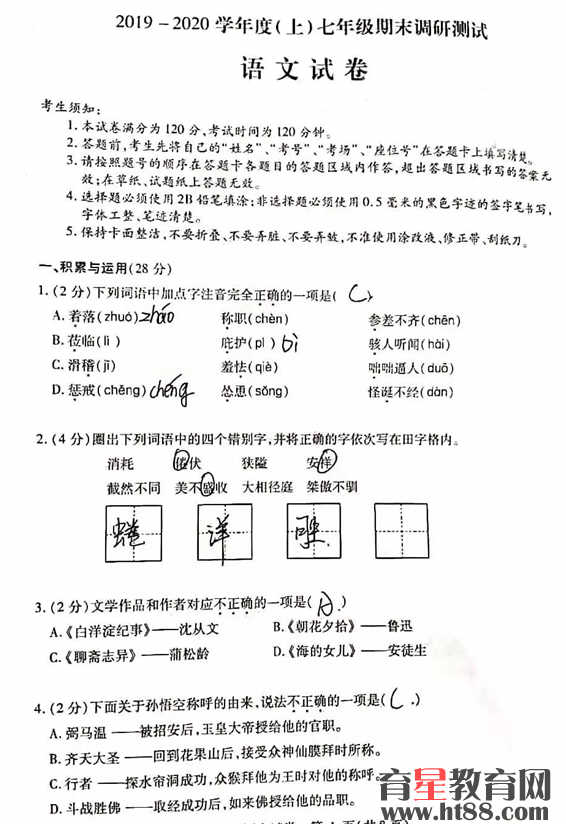 �鿴Ԥ��ͼ