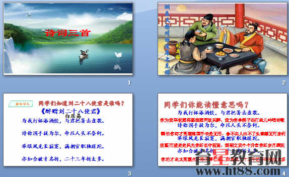 鿴Ԥͼ
