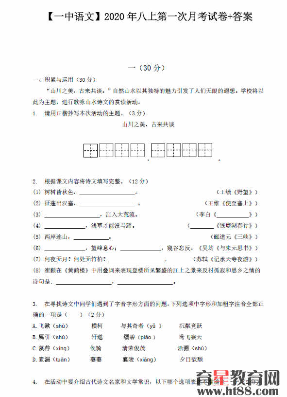 �鿴Ԥ��ͼ