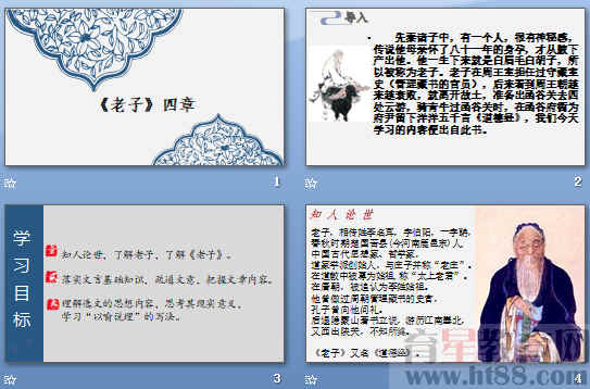 查看预览图