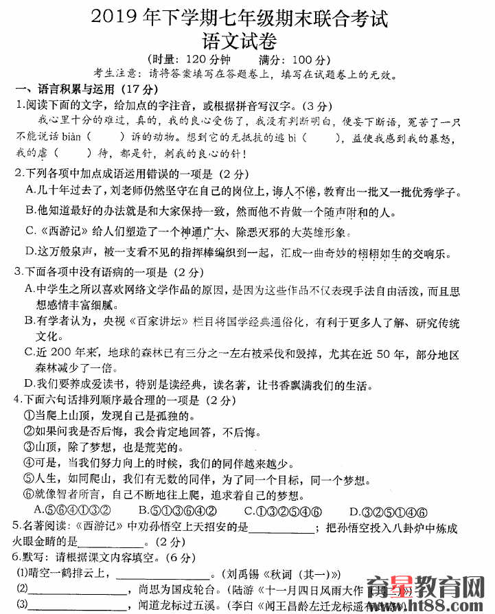 �鿴Ԥ��ͼ