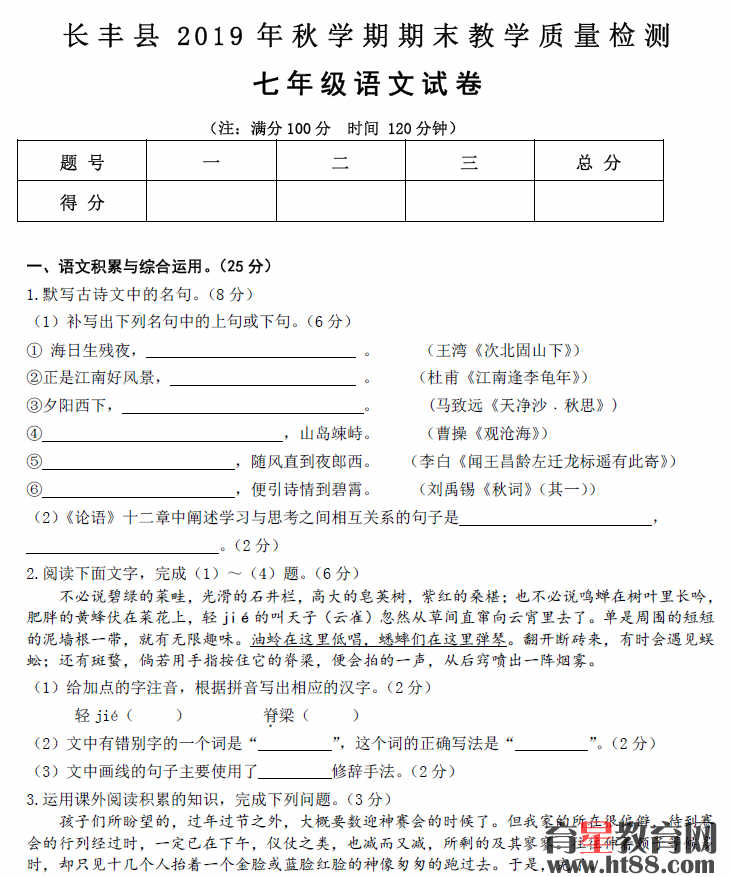 �鿴Ԥ��ͼ