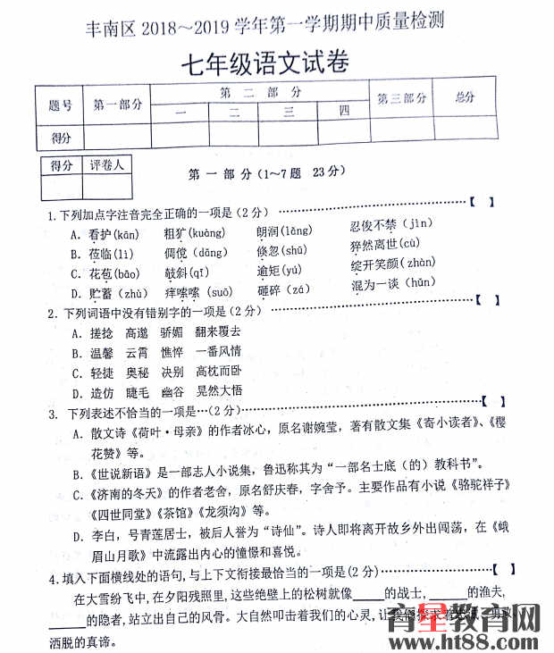 �鿴Ԥ��ͼ