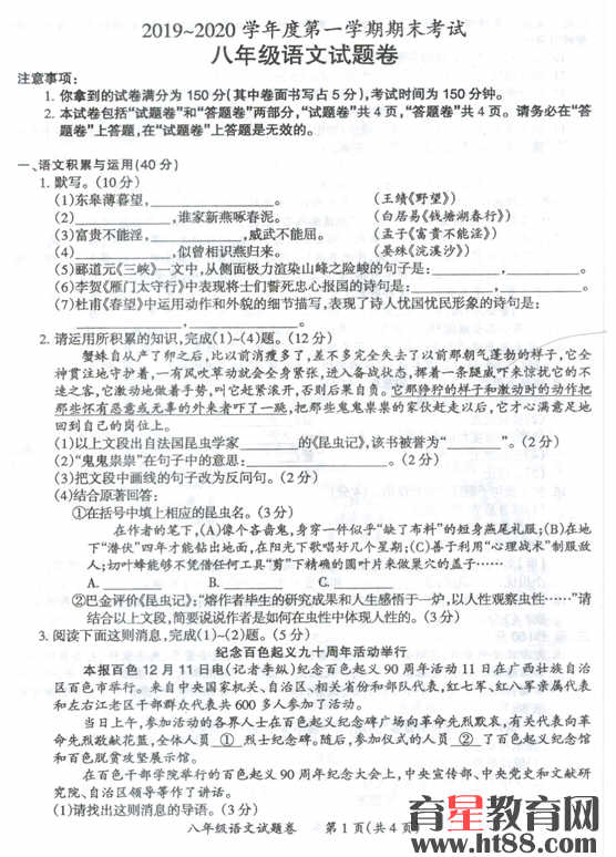 �鿴Ԥ��ͼ