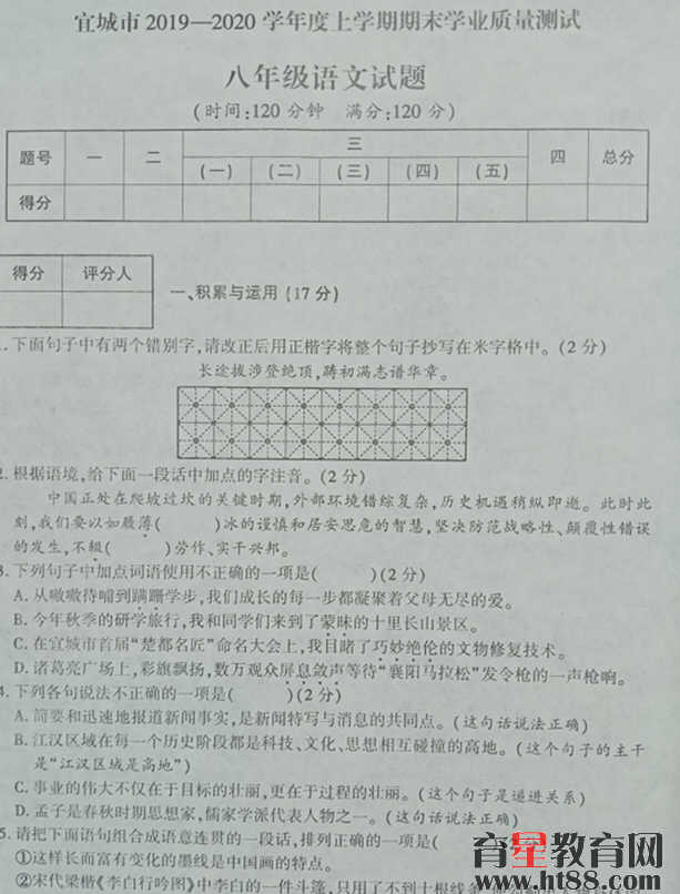�鿴Ԥ��ͼ