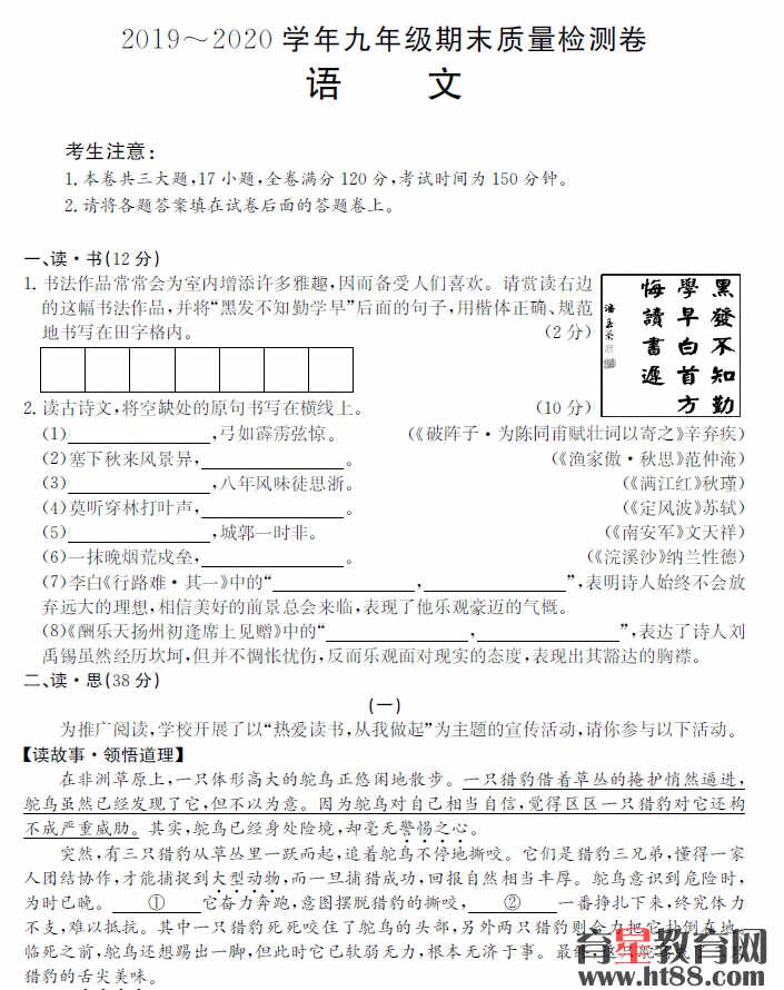 �鿴Ԥ��ͼ