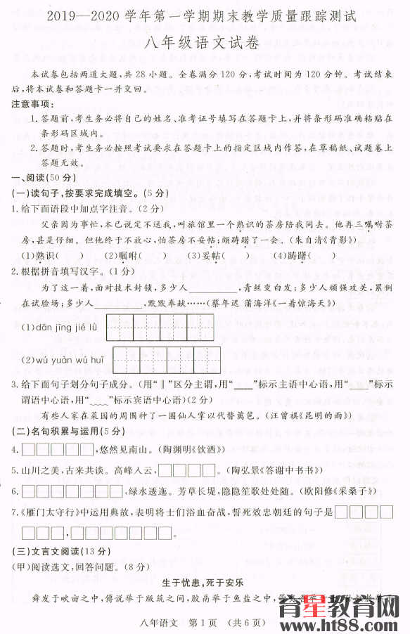 �鿴Ԥ��ͼ