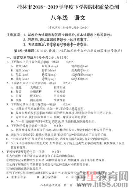 �鿴Ԥ��ͼ