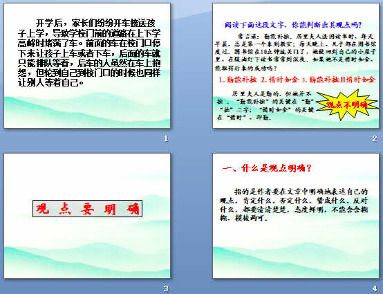 鿴Ԥͼ