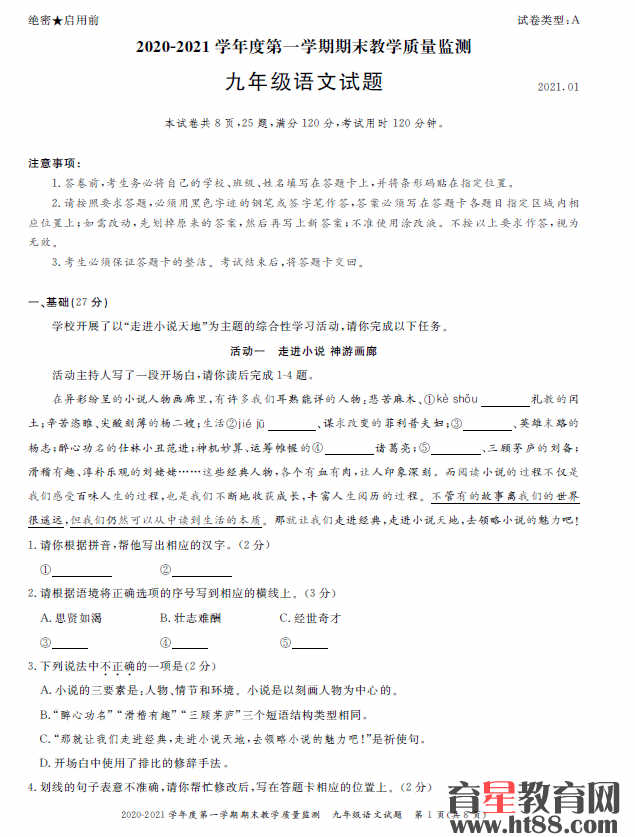 �鿴Ԥ��ͼ