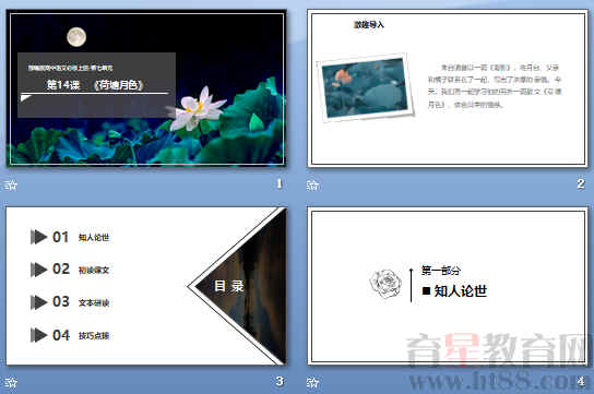 鿴Ԥͼ