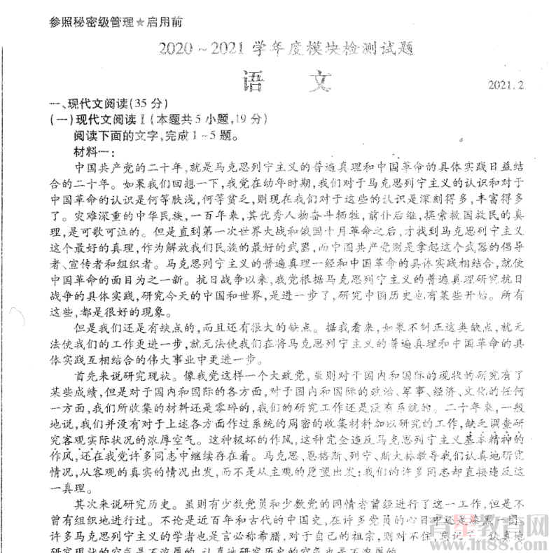 �鿴Ԥ��ͼ