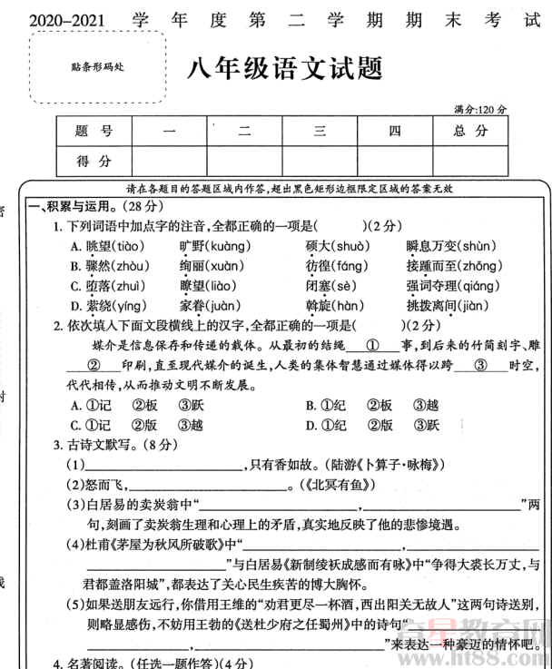 �鿴Ԥ��ͼ