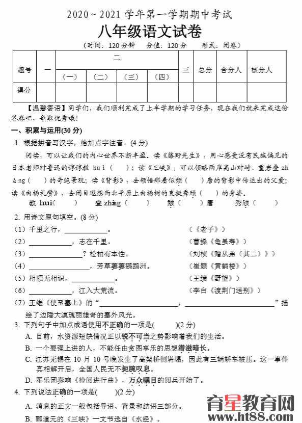�鿴Ԥ��ͼ