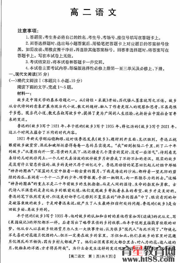 �鿴Ԥ��ͼ