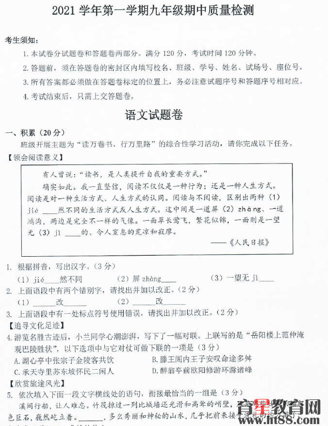 �鿴Ԥ��ͼ
