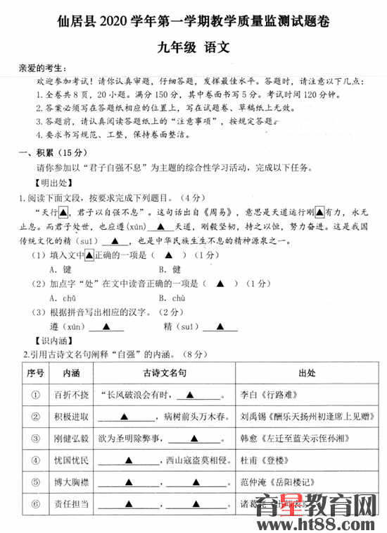 �鿴Ԥ��ͼ