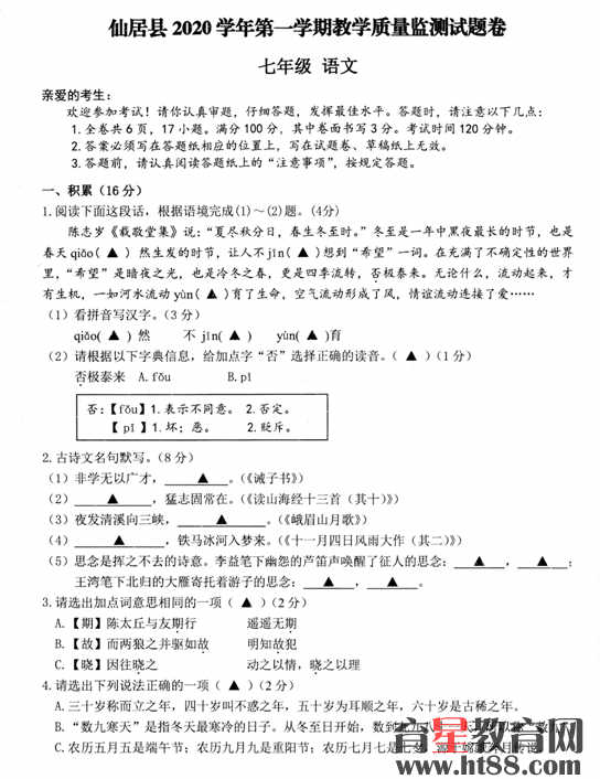 �鿴Ԥ��ͼ