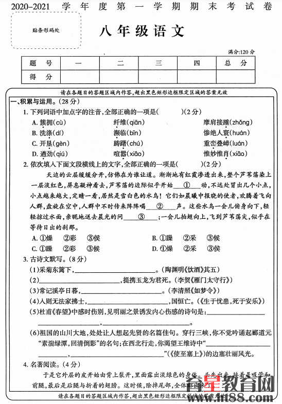�鿴Ԥ��ͼ