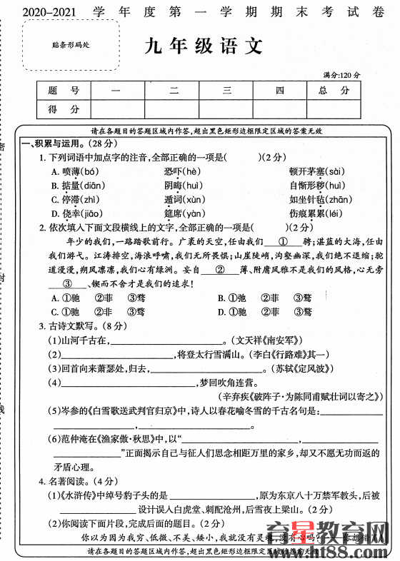 �鿴Ԥ��ͼ