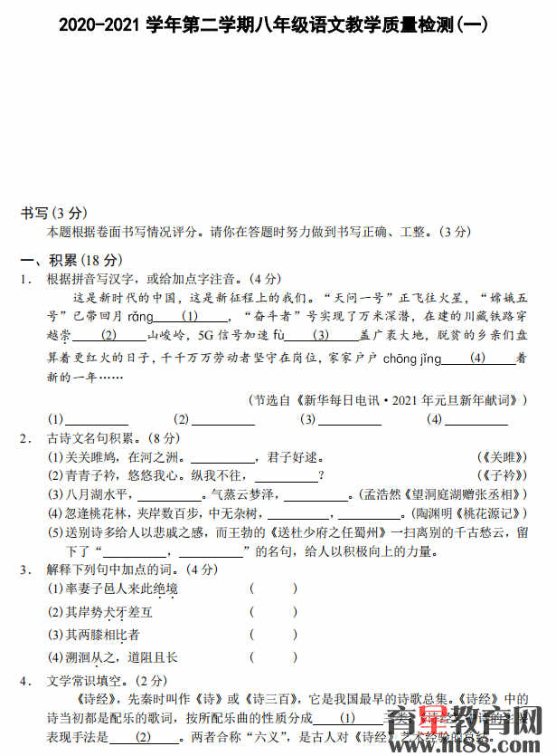 �鿴Ԥ��ͼ