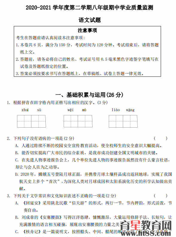�鿴Ԥ��ͼ