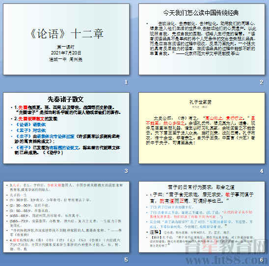 查看预览图
